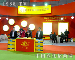 ���ݴ��r(n��ng)ˎ�I��ֲ����