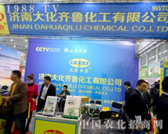 ���ϴ��R�����M��ֲ����