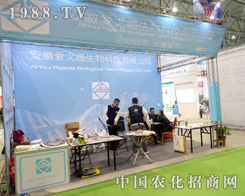 �㽭ʡ�_�����r(n��ng)�Y��ֲ���������ƏV