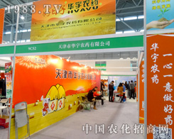 ����A����2015ֲ����(hu��)���W���l(f��)����