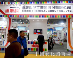 ��˹�ƻ���ֲ����(hu��)�Ϟ���������