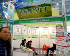 ���Ȼ�����2015ֲ����ؕ�I�Լ�������