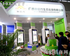 �V��������2015ֲ���������