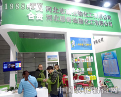 ־�\������2015ֲ�������F(xi��n)ͻ��