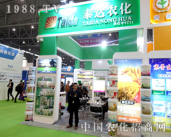 ̩�_(d��)�r(n��ng)����2015ֲ����(hu��)����