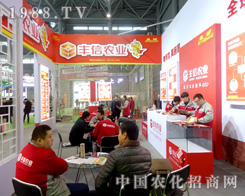 2015ֲ����(hu��)�S���r(n��ng)�I(y��)�M�d���w