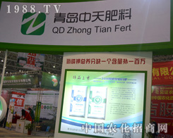 ���������2015ֲ����(hu��)�c��ͬ��