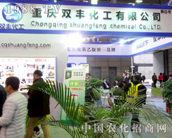 �ؑc�p�S��2015��ֲ����(hu��)����������