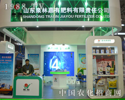 ɽ�|Ȫ�ּ��з�������ֲ����(hu��)