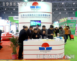 ���޾Gɫ������2015ֲ����(hu��)���F(xi��n)ͻ��