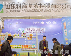 ��ِ���r(n��ng)����2015ֲ����(hu��)