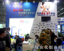 �S�_(d��)��2015ֲ����(hu��)���F(xi��n)ͻ��