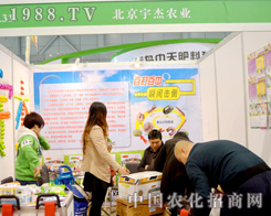 ���������ֲ����(hu��)���A���˴��˵�ϲ��