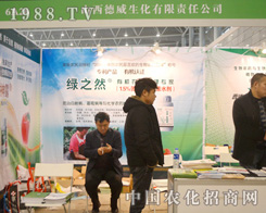 ����������2015ֲ����(hu��)