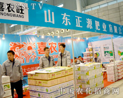 ɽ�|��Դ��ֲ����(hu��)�ς�����A��