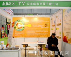 ����N(y��n)�r(n��ng)���\�gӭ�������с텢��ֲ����(hu��)