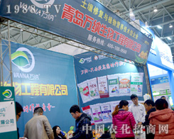 ���u�f�{��2015ֲ����(hu��)���W���l(f��)�⣡