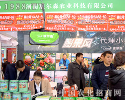 ���ϲ���ɭ��2015ֲ�������\���h!