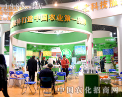 ��(zh��n)���ֲ�������ó���ʂ�