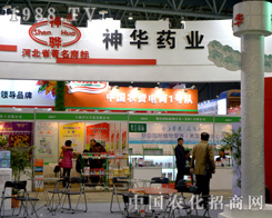 ���Aˎ�I(y��)��ᅢ��ֲ����