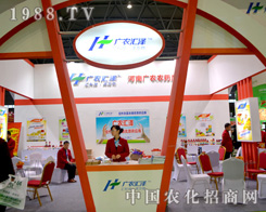 �V�r(n��ng)�R����2015ֲ�����ς�����A��