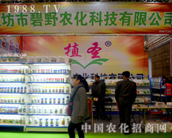 ��Ұ�O���(zh��n)ֲ������