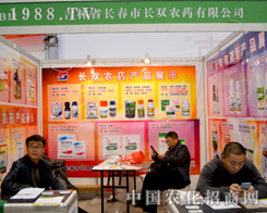 �L�p�r(n��ng)ˎ��ֲ�����ЏV������