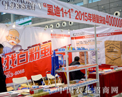 ��ɭ�߿Ʒe�O����ֲ����