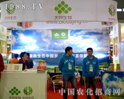 �������I(l��ng)��ֲ����