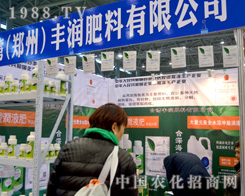 2015ֲ����(hu��)���S��(r��n)���������ɹ�