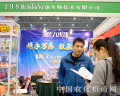 2015ֲ����(hu��)���f(w��n)���������(w��)�ܵ�