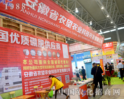 �����r(n��ng)���r(n��ng)�I(y��)����ֲ����(hu��)