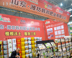 �H���n�����ֲ����(hu��)