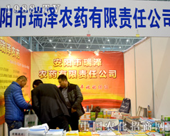 ����r(n��ng)ˎ��ϯֲ����(hu��)