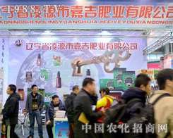 2015ֲ�����ϼμ��ʘI(y��)չλǰĦ�����