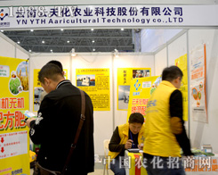 2015ֲ���������컯�������