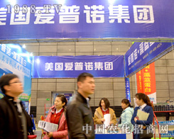 ���������Z��2015ֲ�����ς�����A��