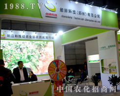 �Ƹ���2015ֲ�����ς�����A