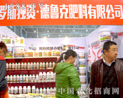 �����˷�����ֲ����ף���ɹ�