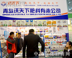 ���u��������ֲ����(hu��)ȡ�óɹ�