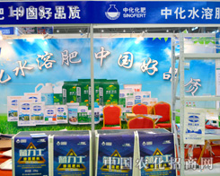 �л����ʄ�(chu��ng)��վ��(w��n)ֲ����(hu��)��