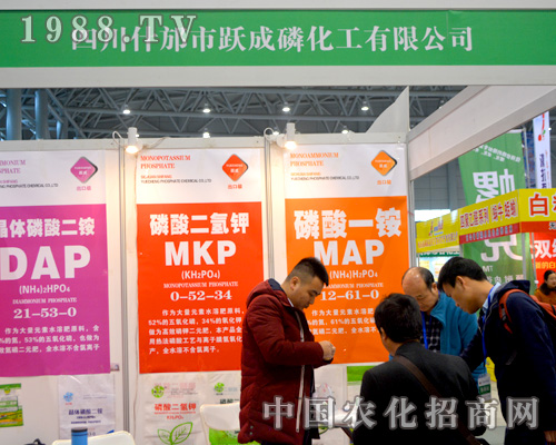 2015��ֲ����(hu��)���S���מ�������