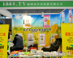 ���r(n��ng)������ֲ����(hu��)�ЏV������