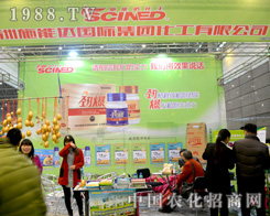 2015ֲ����(hu��)��ʩ���_(d��)��������עĿ