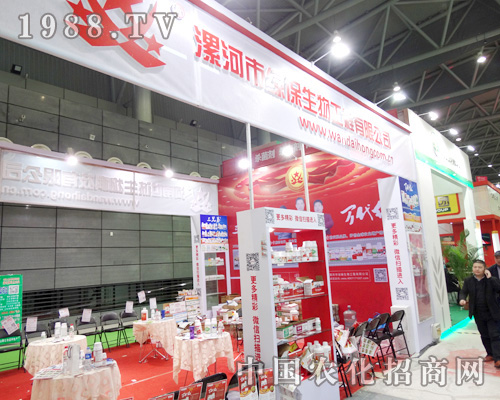 2015��ֲ����(hu��)�ϾG����������עĿ