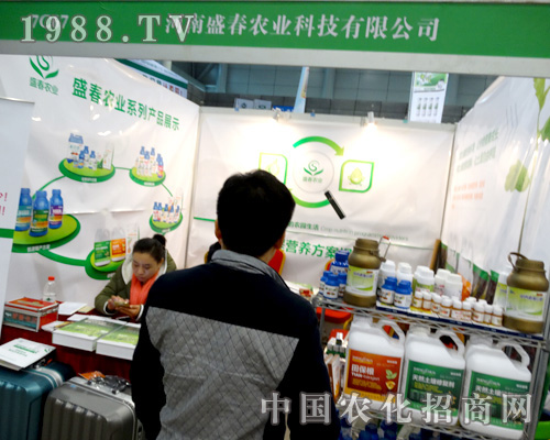 2015��ֲ����(hu��)��ʢ���r(n��ng)�I(y��)���̳ɹ�