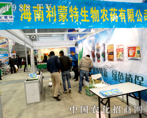 2015ֲ����(hu��)�����������ﲻ�¿಻����