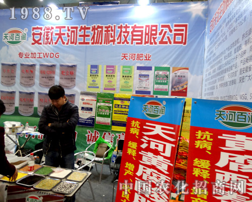 2015ֲ����(hu��)�����������������