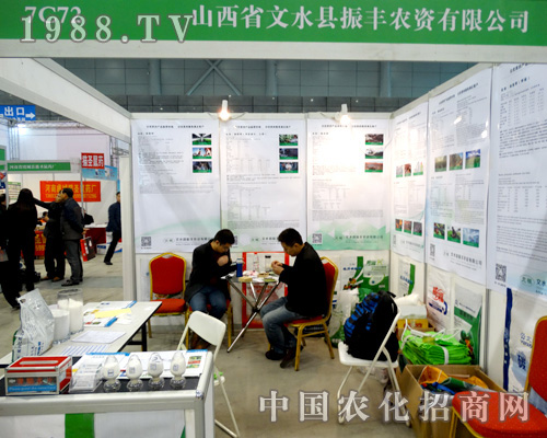 2015ֲ����(hu��)�����d���ʷ���(w��)�ܵ�