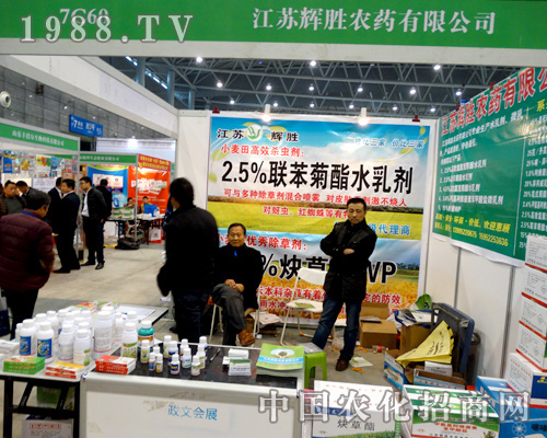 2015ֲ�������x���r(n��ng)ˎ���̳ɹ�